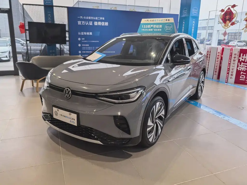 Volkswagen ID.4