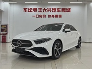 Mercedes-Benz A-Class 2024