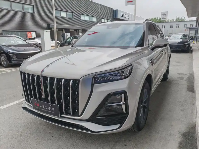 Hongqi HS5