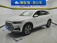 BYD Pro 2022