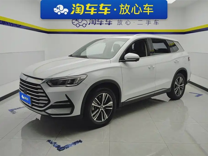 BYD Pro