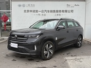 Volkswagen Tavendor 2023