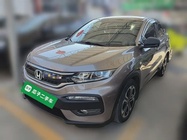 Honda XR-V 2017