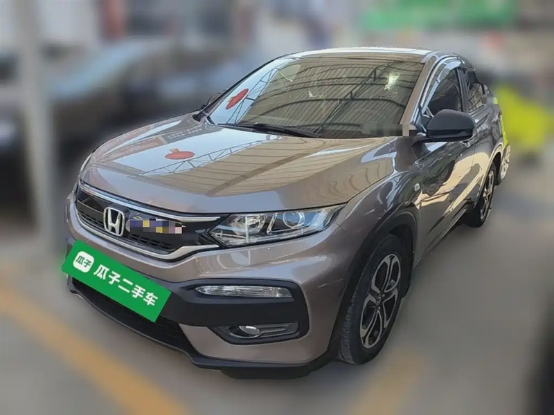 Honda XR-V