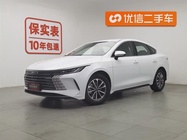 BYD Destroyer 2025