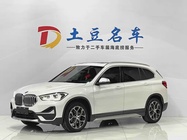 BMW X1 2022