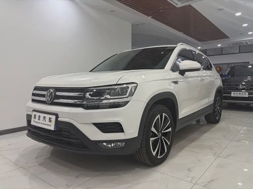 Volkswagen Tharu 2023