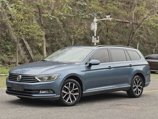 Volkswagen Viloran 2017