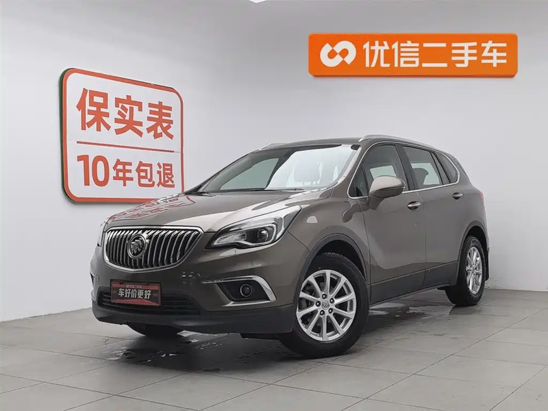 Buick Envision Plus