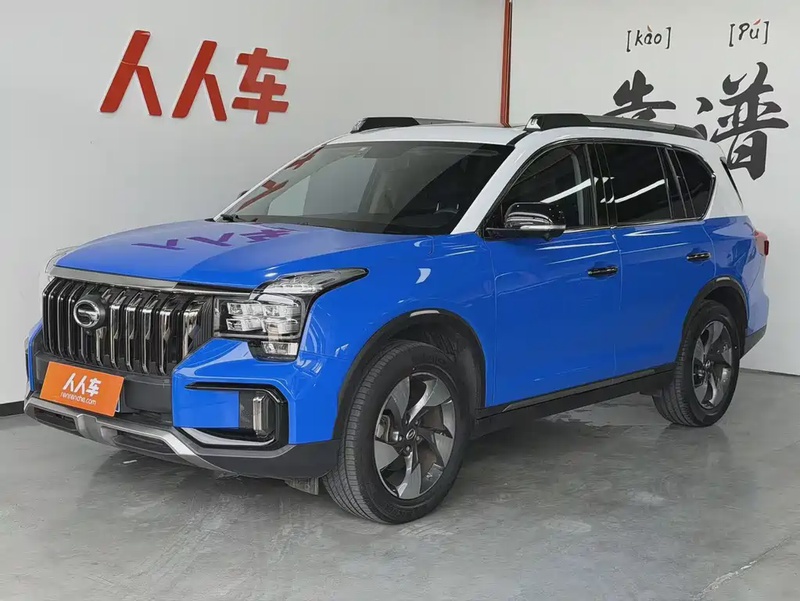 GAC GS8