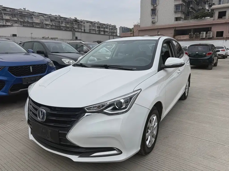 Changan Yuexiang