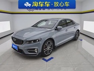 Geely Xingrui 2023