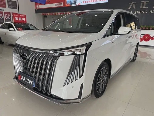 GAC M8 2024