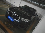 BMW X3 2020