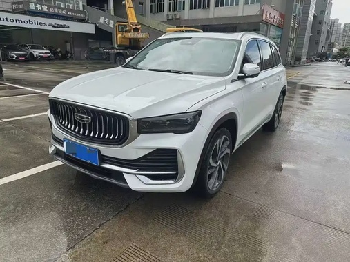Geely Xingyue L 2023