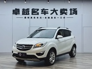 Changan CS35 2016