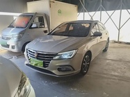Roewe i5 2020