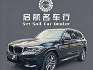BMW X3 2019