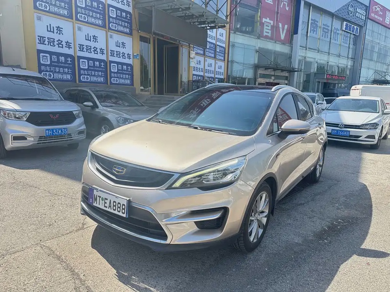 Geely GS