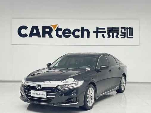 Honda Accord 2021