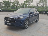 Infiniti QX50 2020