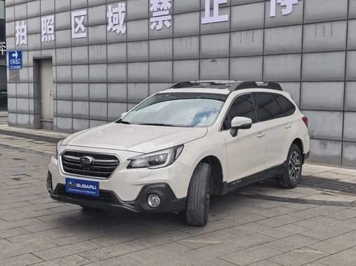 Subaru Outback 2020