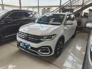 Volkswagen Tacqua 2023