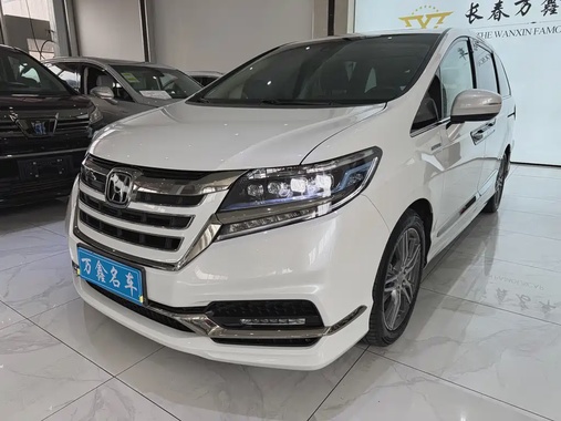 Honda Elysion 2020