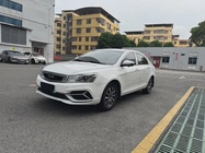 Geely Emgrand 2019