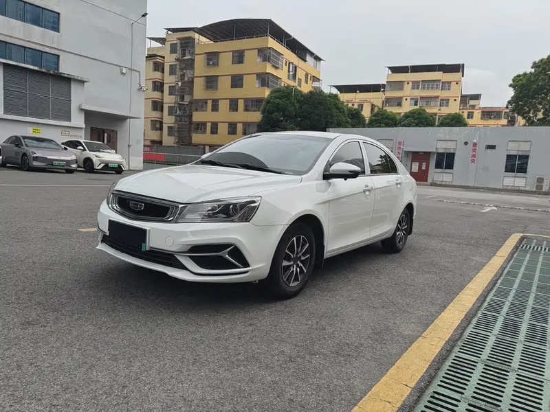 Geely Emgrand