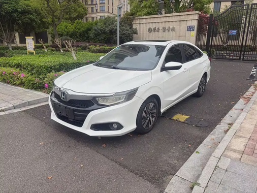 Honda Crider 2019
