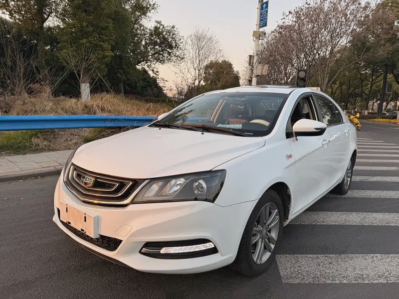 Geely Emgrand