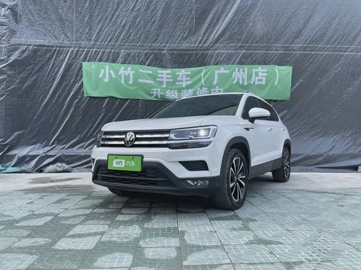 Volkswagen Tharu 2022