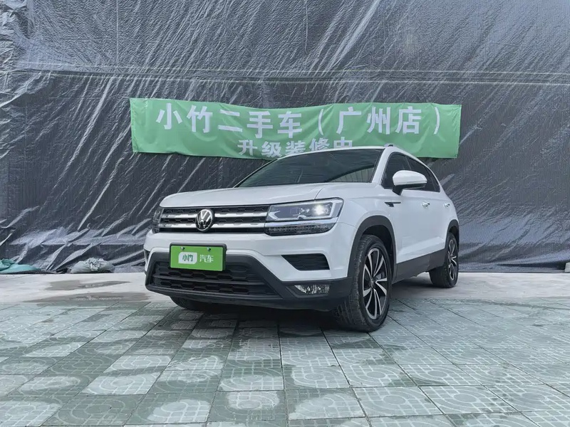 Volkswagen Tharu