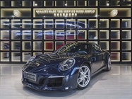 Porsche 911 2019