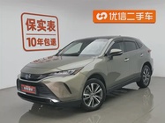 Toyota Harrier 2024