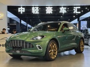 Aston Martin DBX 2023