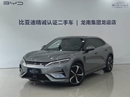 BYD L 2024
