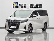 Toyota Alphard 2020