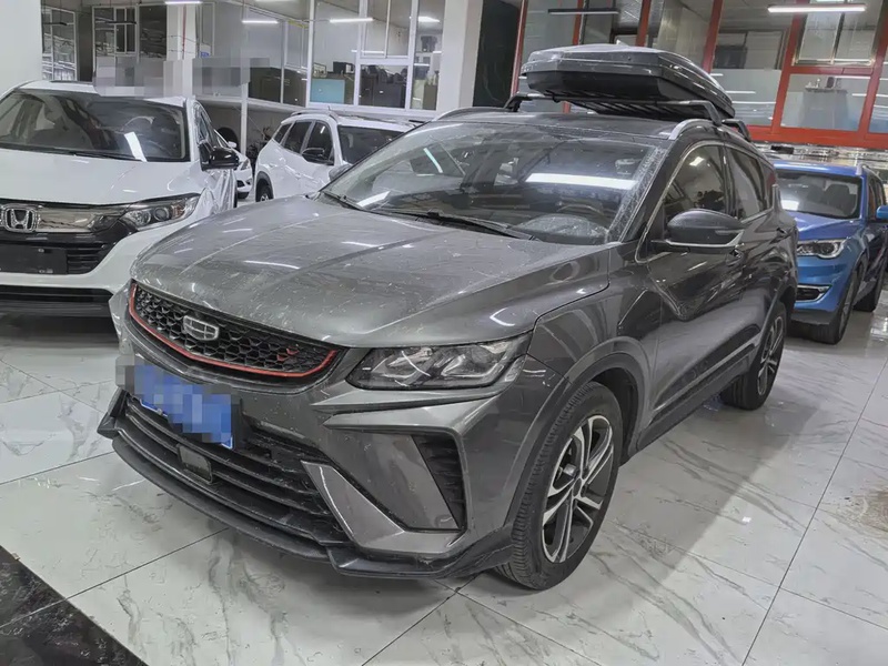Geely Binyue