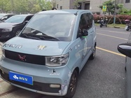 Wuling Mini 2021