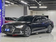 Audi A8 2022