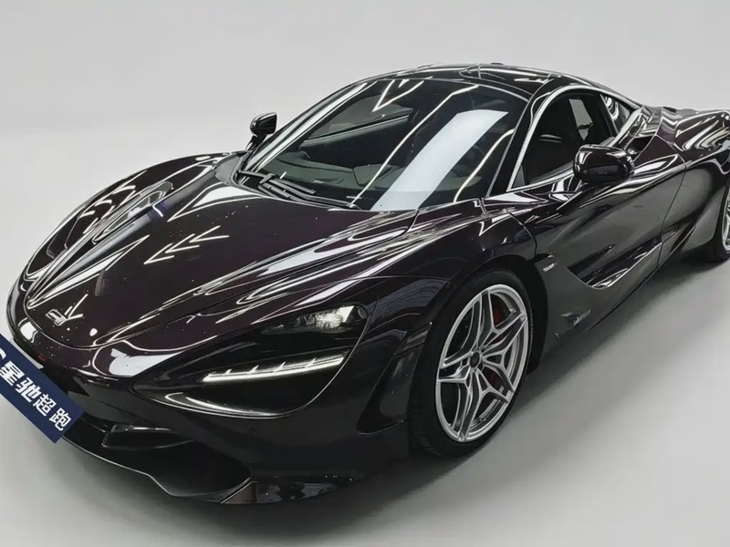 McLaren 720S