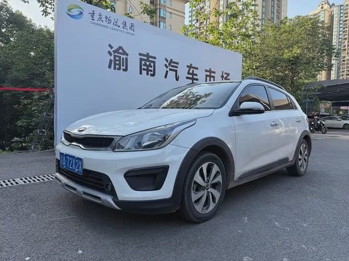 Kia KX Cross 2018