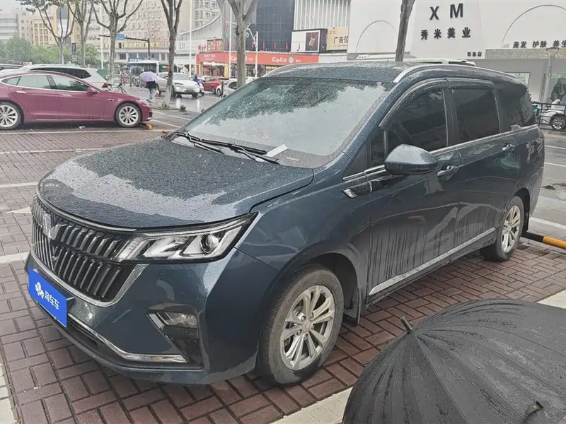 Wuling Jiachen