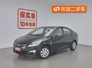 Hyundai Verna 2014