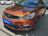 Geely GS 2016