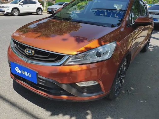 Geely GS 2016