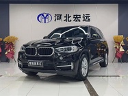 BMW X5 2018