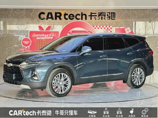 Chevrolet Blazer 2023